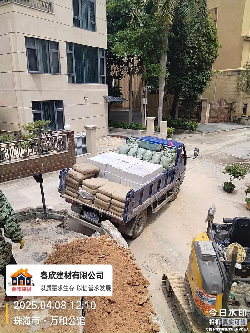 绿色建材——构建可持续的未来